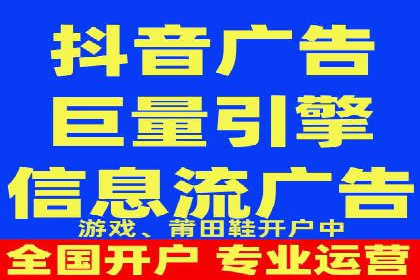 优化sem竞价账户，提升品牌曝光度——案例解读